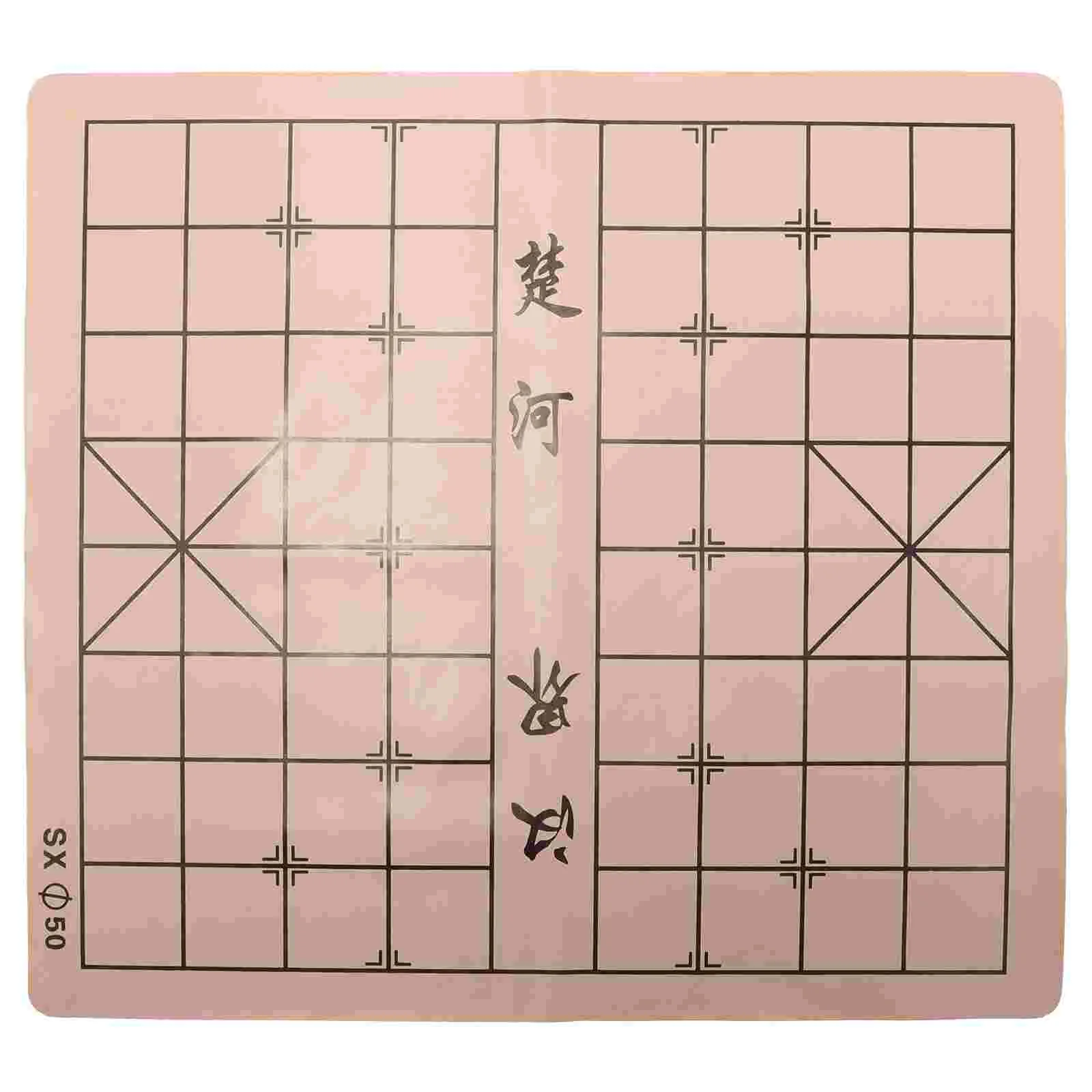 Chess Board for Adults Chinese Go Double-sided Velvet Student Foldable Imitation Simple Chessboard Game Prop