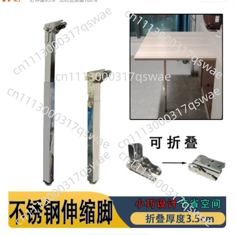 Stainless Steel Cassette Folding Retractable Foot Bar Dining Table Legs Push-Pull Speed Adjustment Portable Accessories