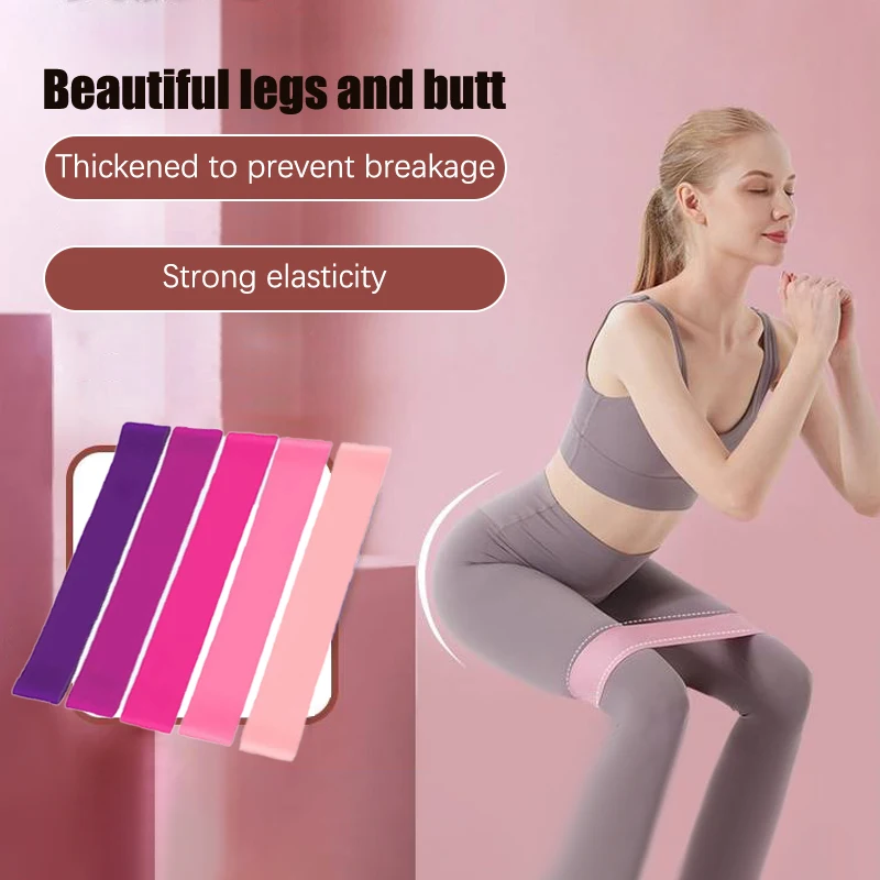 Yoga Fitness Elastic Band Resistance Band Buttocks Men And Women Strength Training Tension Band Mini-Shape Tension Ring