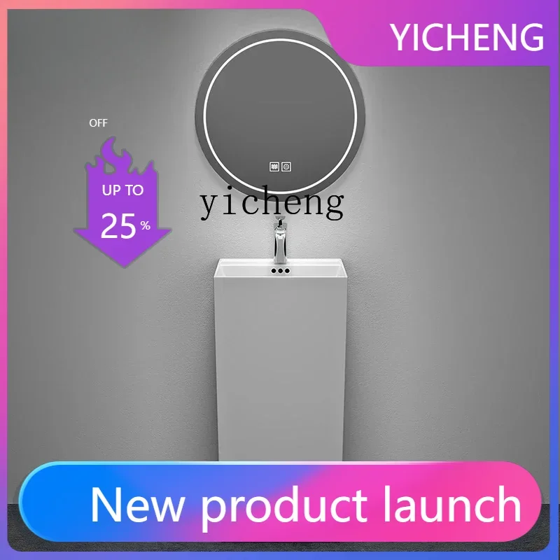 

LYY ceramic column basin integrated floor type washbasin washbasin courtyard outdoor washbasin