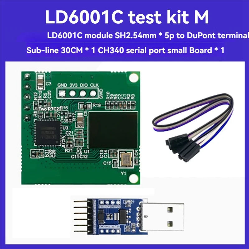 

B30C-LD6001C 60 ГГц Mmwave Радарный датчик + плата CH340 Модуль датчика статистики потока пассажира Вход/выход Датчик присутствия человека
