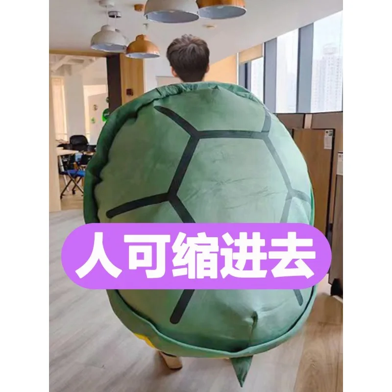 Online celebrity artifact pillow can be worn by a giant tortoise sleeping bag with eight shells. People can wear clothes dolls.