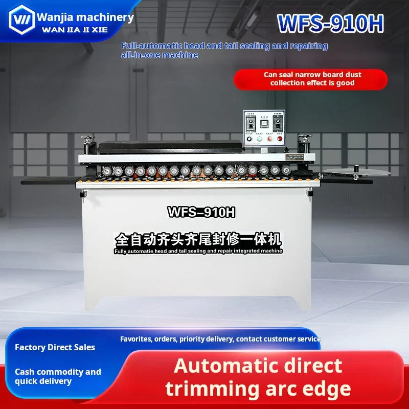 Portable 910H Multi Functional Fully Automatic Edge Banding Machine for Wood PVC for Small Furniture Wood Based Panels