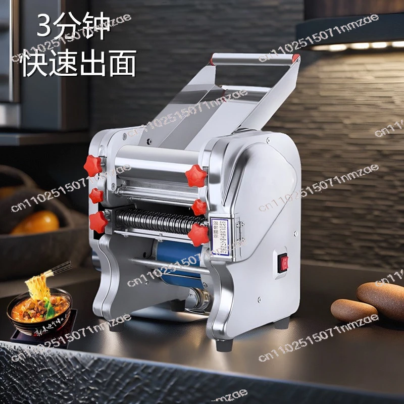 Household Noodle Press Stainless Steel Electric Small Noodle Machine