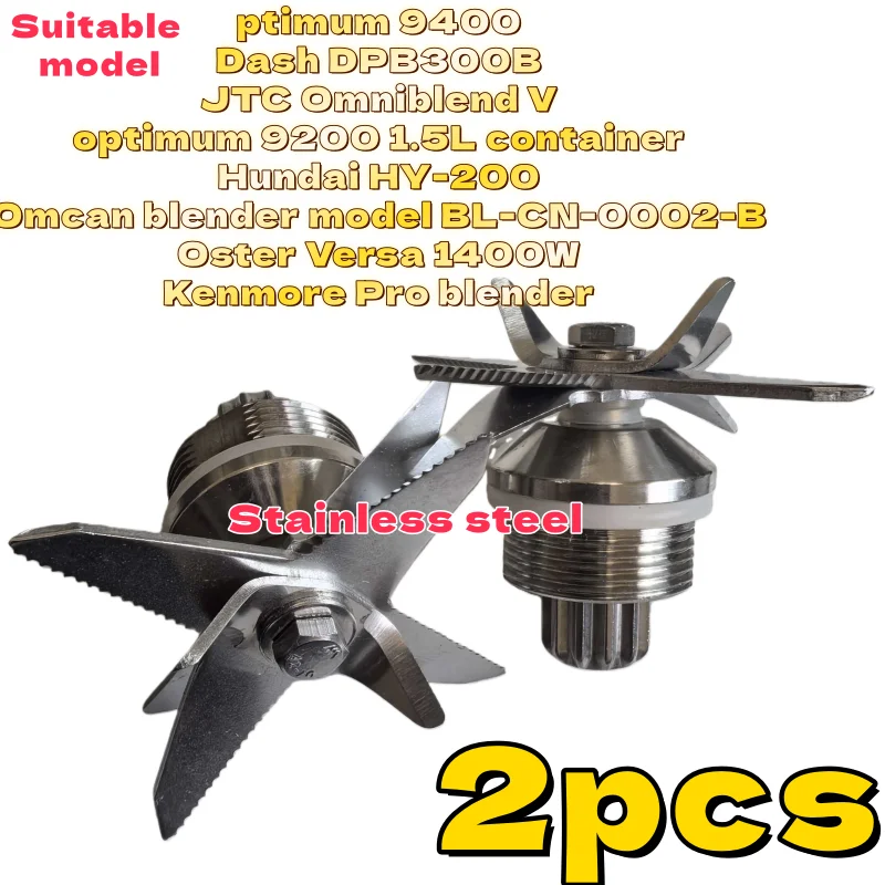 Blender Blade For K… - image