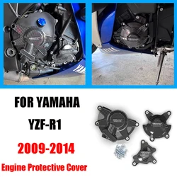 YZF R1 2009 2014 엔진 보호 커버, 야마하 R1 2009 2010 2011 2012 2013 2014 레이싱 엔진 커버