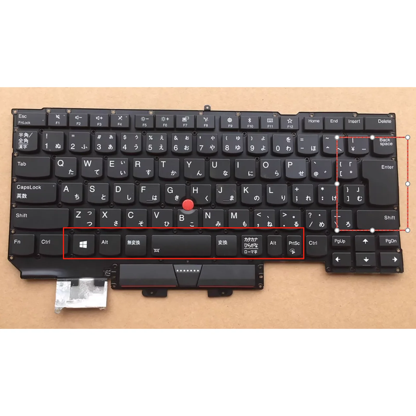 

Япония раскладка JP для Lenovo Thinkpad X1 Carbon 5TH 6TH X1C 2017 2018, подсветка клавиатуры ноутбука