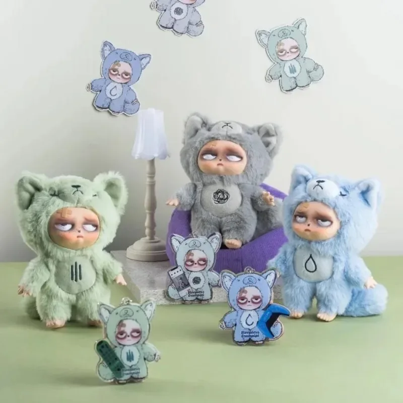 Sleepless Grumpipi سلسلة صندوق الغموض Kawaii الفينيل دمية جميلة عمل الشكل قلادة ديكور صندوق أعمى