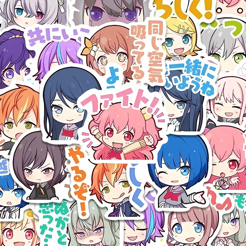 

Akiyama Jupiter No A Project Sekai Color stage! Feat Waterproof Cup sticker Phone tablet motorcycle Cosplay sticker