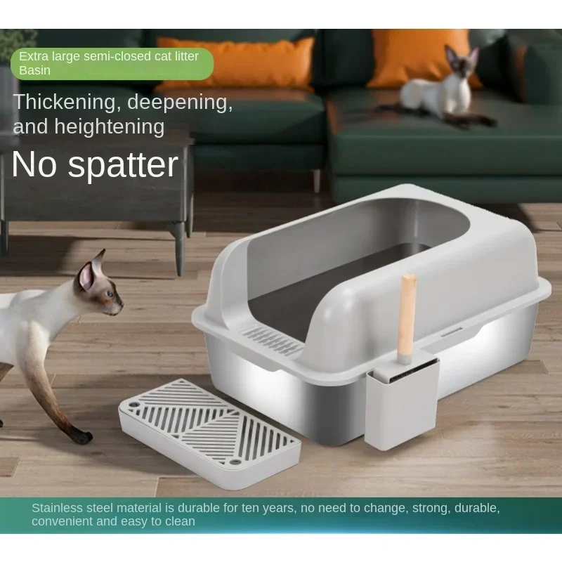 304 Stainless Steel Cat Litter Box, Large Size, Easy to Clean with Anti-overflow Sand, Half-closed Design, Cat Beds & Mats