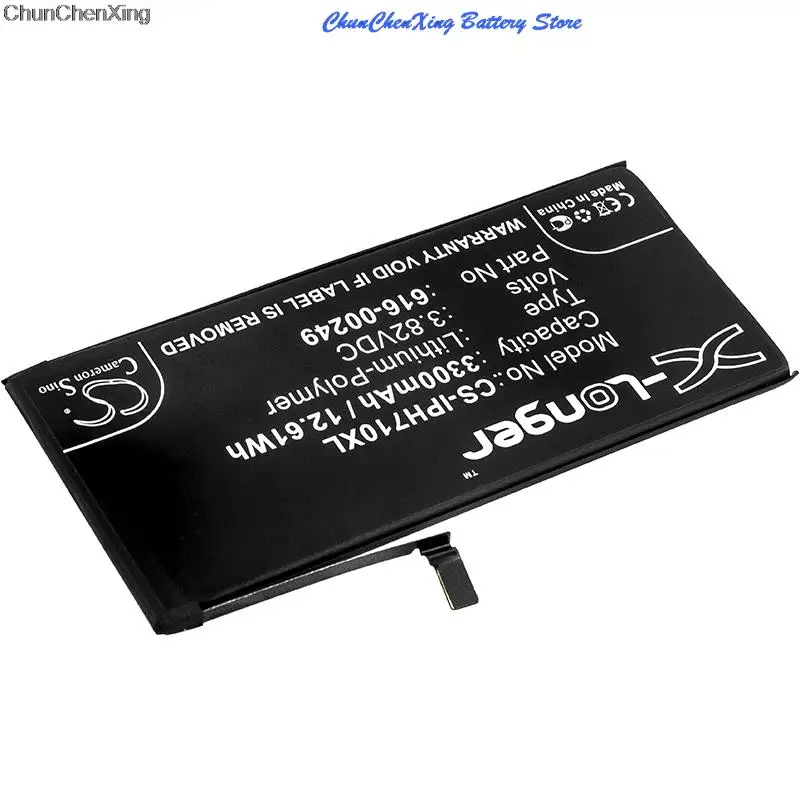 بطارية 3300 مللي أمبير في الساعة 616-00249,616-00252 لأجهزة Apple A1661, A1784, A1785, A1786, iPhone 7 Plus