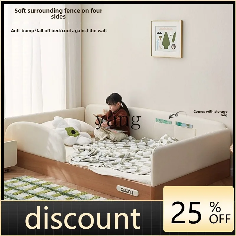 LH modern simple guardrail bed small apartment bedroom soft bag floor bed