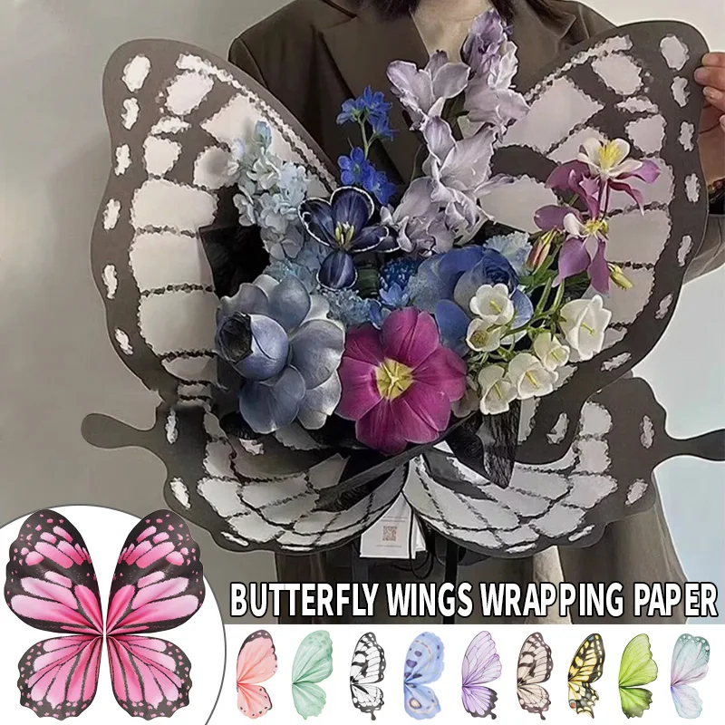 

20 Pcs/Pack Flower Wrapping Paper DIY Butterfly Wings Shaped Bouquet Packaging Paper Wedding Party Gift Packing Florist Material