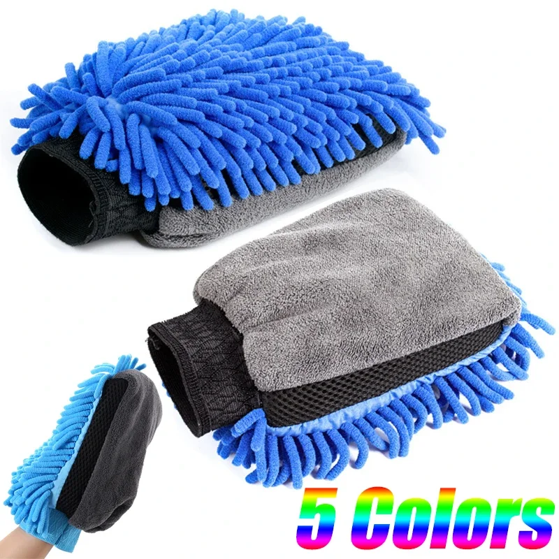 

Microfiber Car Wash Clening Gloves Auto Motorcycle Soft Thick Cleaning Gloves Car Detailing Washing Towel Car Wash Accessories