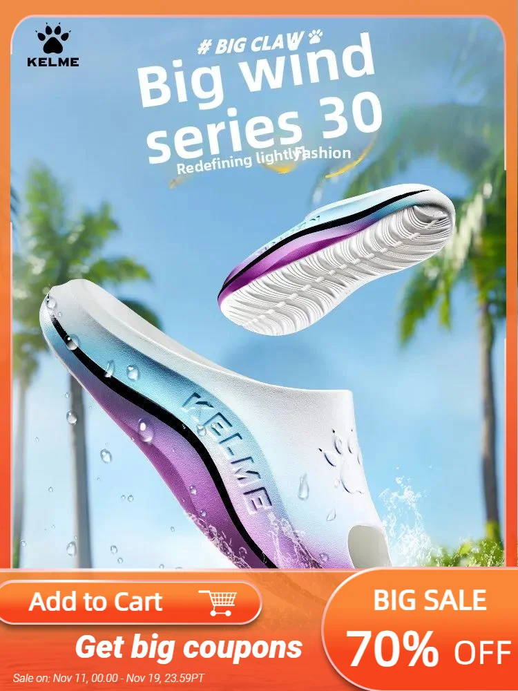 

Kelme/мужские спортивные тапочки, противоскользящие сандалии, женские уличные баскетбольные цельные тапочки, повседневная пляжная обувь