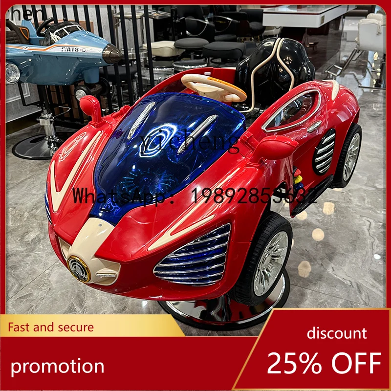 

YFY car haircut chair electric cartoon toy hair lift salon seat hairdressing