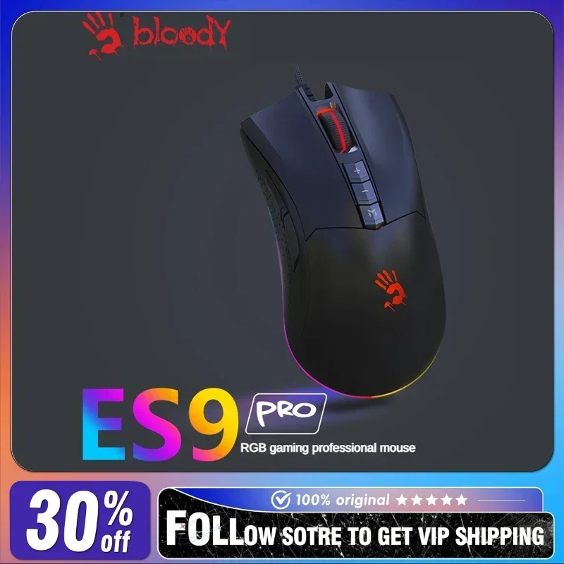 Blood ES9 Pro/plus Wired Mouse RGB Lightweight PAW3389 Pc E-sports Professional Gaming Mouse Notebook Laptop Accessories Gifts