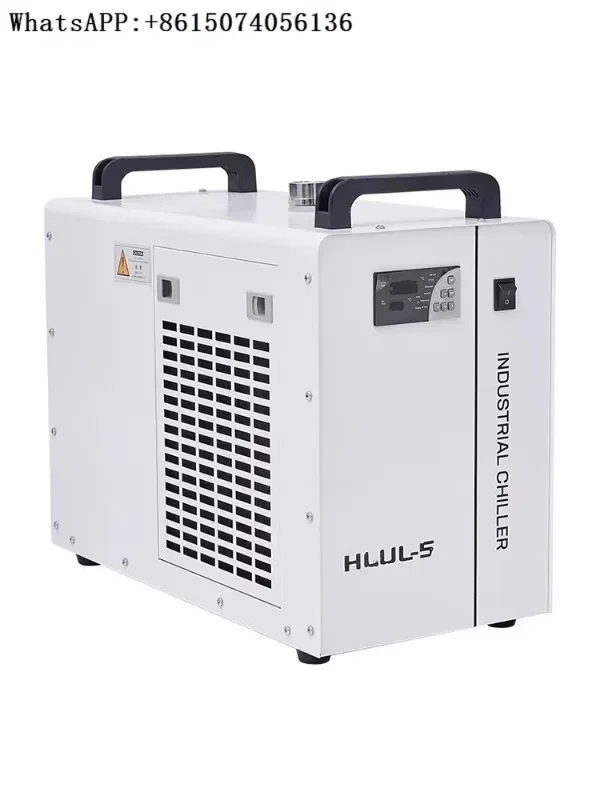 Industrial Chiller UV hlul-5/10/15/20 Industrial Refrigerator Constant Temperature Cutting and Engraving Laser Spindle