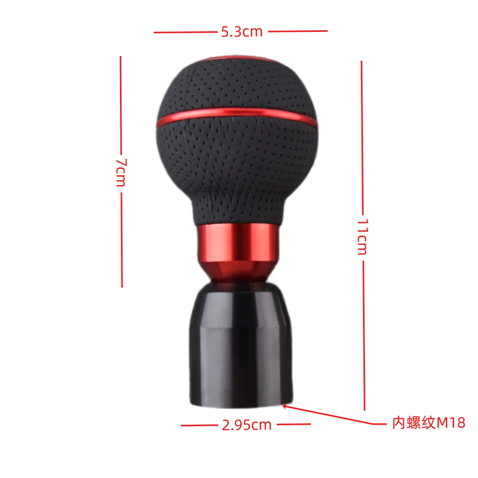 تعديل السيارات: رافعة ناقل الحركة العامة مع رافعة نقل تروس عكسية مرتفعة للتروس الخامسة والسادسة. رافعة نقل الحركة هو #2