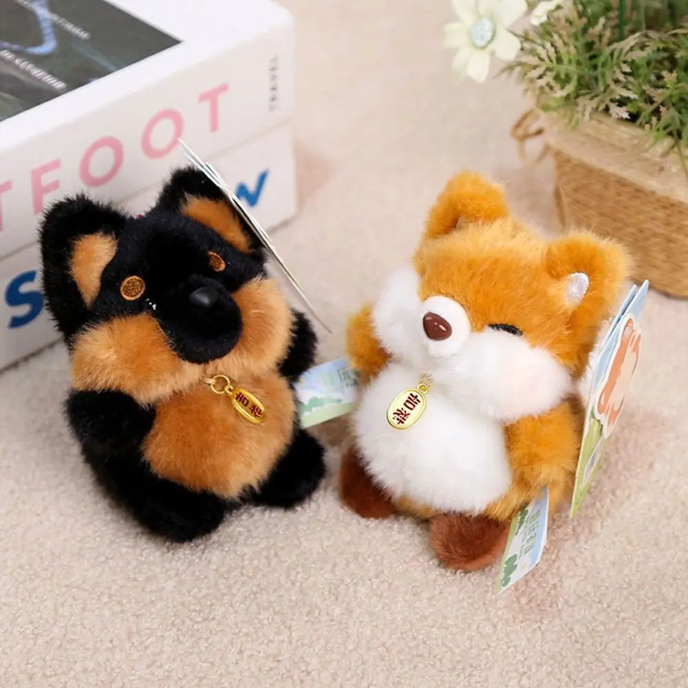 Soft Cartoon Animal Animal Hairy Multicolor Animal Dog Deer Elephant Fox Raccoon Hanging Ornament Keychain