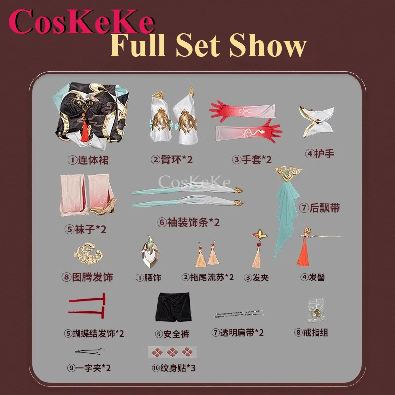 CosKeKe Lingsha Cosplay Game Honkai: Star Rail Costume Sweet Gorgeous Uniforms Dress Activity Party Role Play Clothing S-XL New