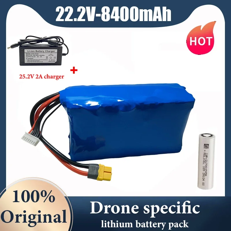 

Drone lithium battery 22.2V-40℃ 21700 6S2P 8400mAh remote control vehicle agricultural spray battery suitable for Taiwan Molicel