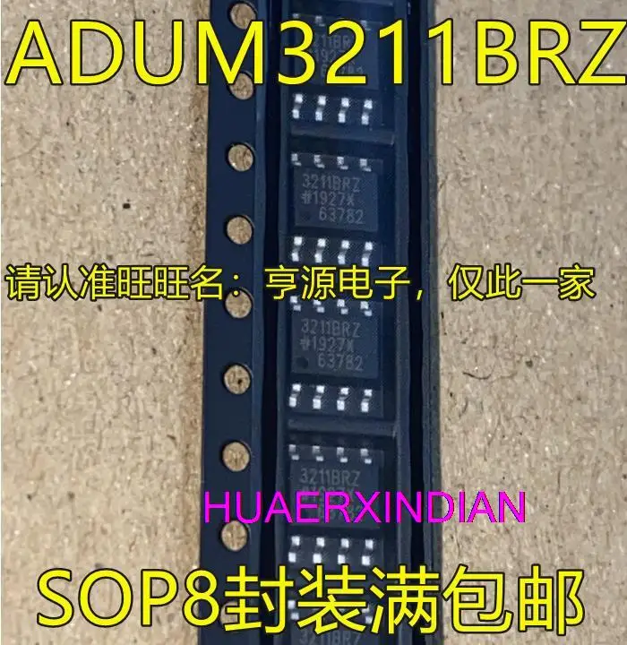 

10PCS New Original ADUM3211 ADUM3211ARZ ADUM3211BRZ 3211BRZ SOP8