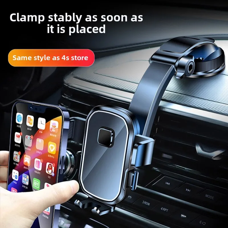 

Premium car car mobile phone holder support rack