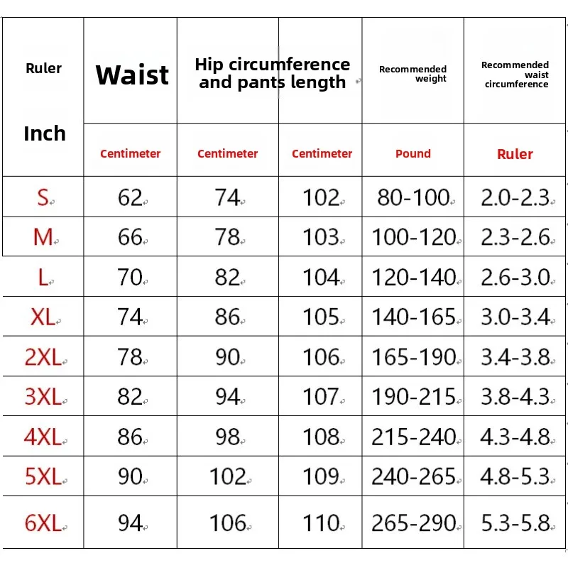 Men's High Waisted Shapewear Leather Pants Four-way Stretch Slim Pants and Fitness Leggings Suitable for Exercise