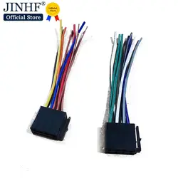 2pcs Universal Adapters Wire Harness Adapter Universal Female ISO Wiring Harness Car Radio Adaptor Connector Wire Plug Kit