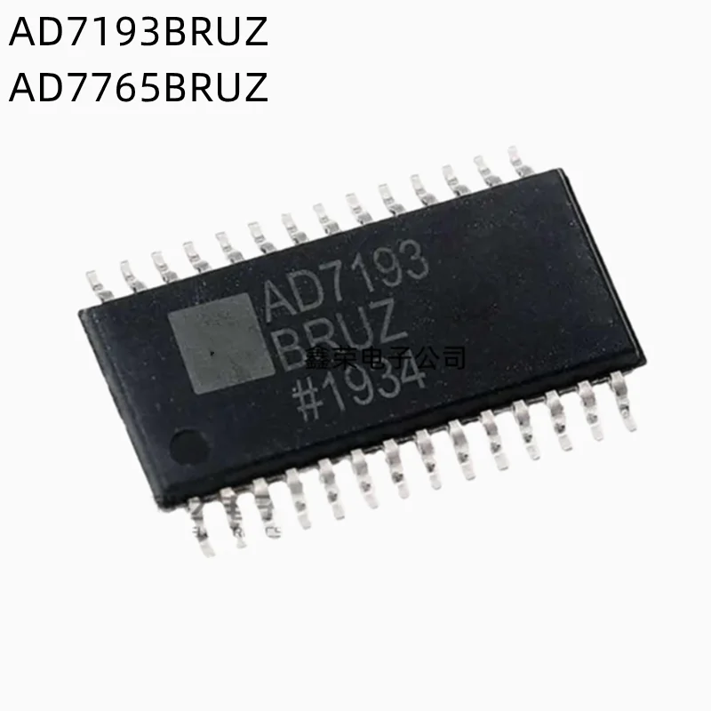 

1Pcs/Lot AD7193BRUZ AD7193 AD7765BRUZ AD7765 TSSOP28 New Chip