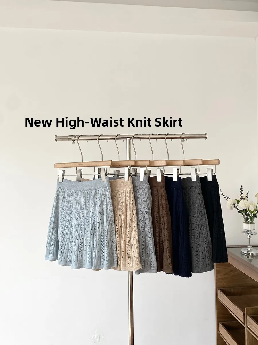 

High Waist Knitted Half Skirt Women's Elastic Slimming Apricot Color Commute Short Skirt Autumn New Style Korean Versatile