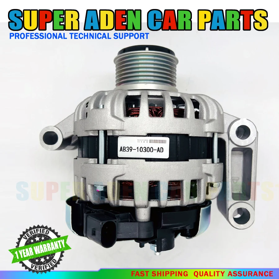 

Автомобильный генератор для FORD RANGER TKE 2011-2018 2,2 и 3,2 TDCI DIESEL AB39-10300-AD 5287955 1916724 АБ39-10300-АЭ 5215796 LRA03882