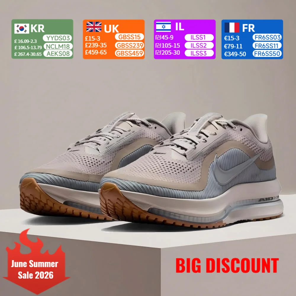 

Nike Pegasus Premium Men's Fashionable Versatile Training Running Shoes, Suitable for Training and Fitness HQ2592-010