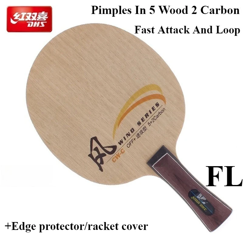 

Оригинальное лезвие для настольного тенниса серии DHS CW-C FL Pimples In 5, дерево 2, карбон, быстрая атака и петля, защита края основания для пинг-понга