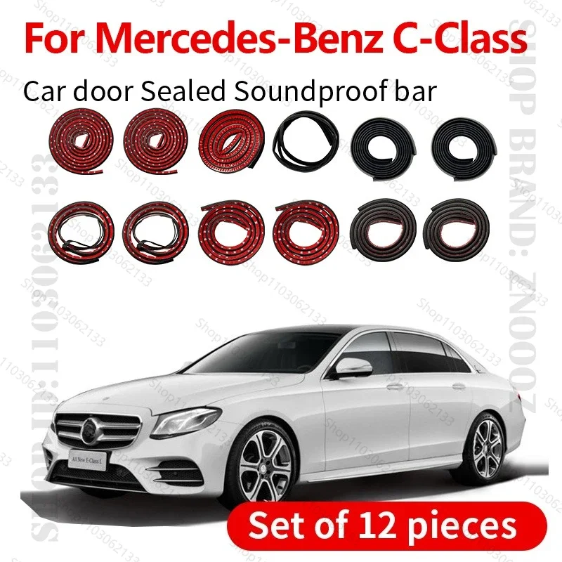 Car Door Seal Strip Rubber Double Layer Sealing Protector Soundproof Strip Dustproof Seal Strip 12PCS For Mercedes-Benz C Class