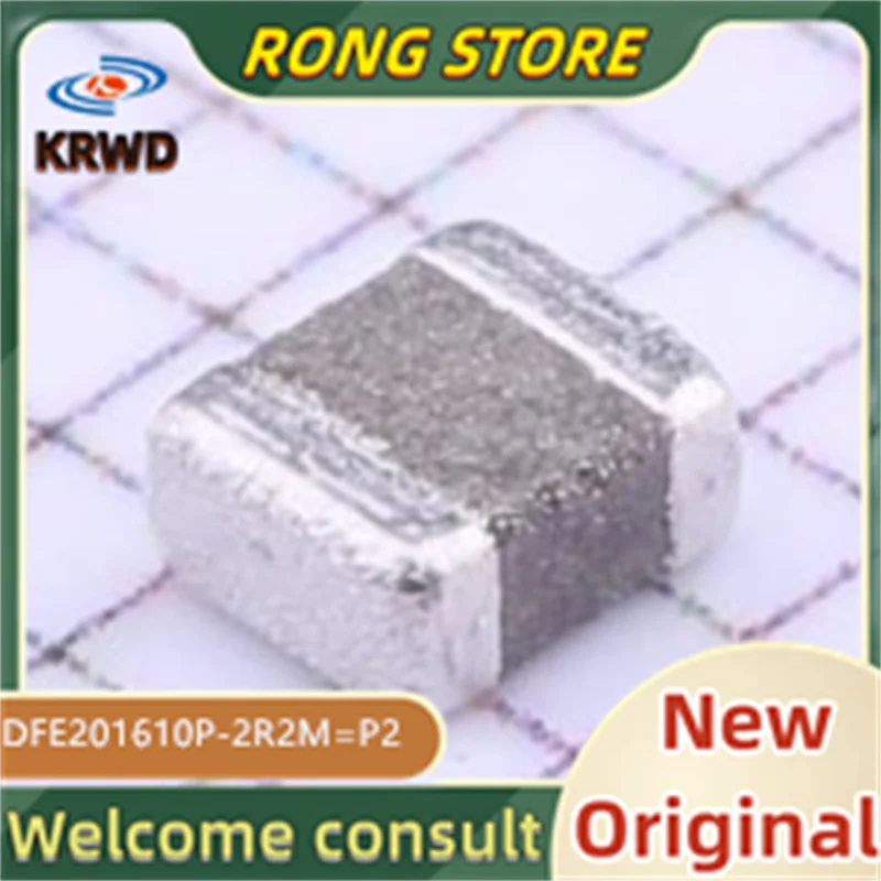 100PCS   New original DFE201610P-2R2M=P2 DFE201610P-2R2M DFE201610P SMD2016