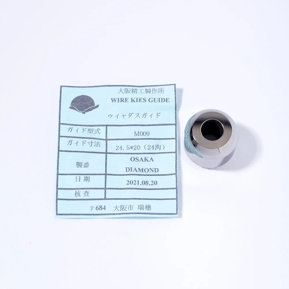 Upper Power Feed Contact M009 Size 24.5*20mm Carbide Code X056C075H04 Carbide Original for Wire Cutting