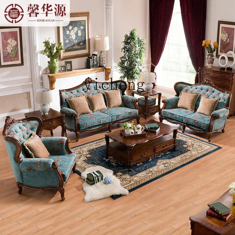 

DD Solid Wood Single Sofa Country Style Fabric Sofa Living Room Sofa Set