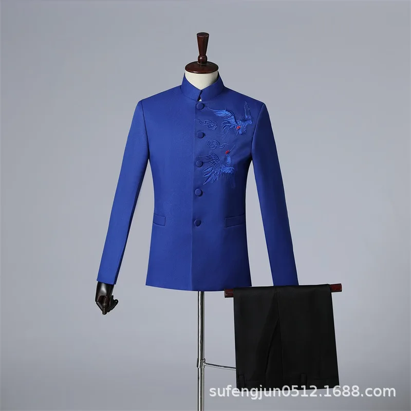 Blue B