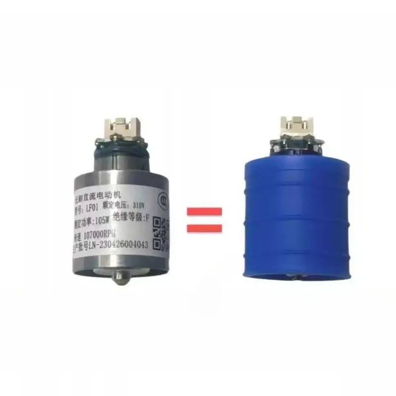 Laifen LF01 LF03 SE 헤어 드라이어 고속 모터용 새로운 DC310V 105W 107000RPM BLDC 모터 교체품 썸네일 2