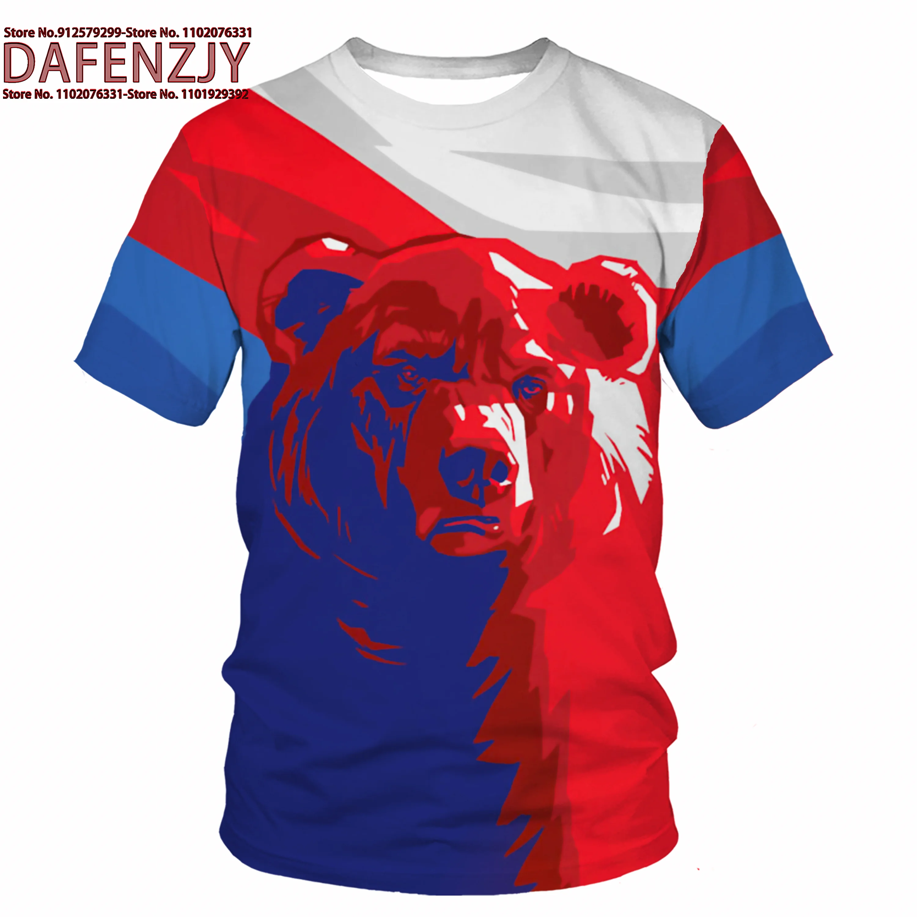 

Summer Men's T-Shirt Russia Flag Style 3D Printed Bear Pattern Fashion Oversized Short Sleeve Top Casual Hip Hop Men's Tops