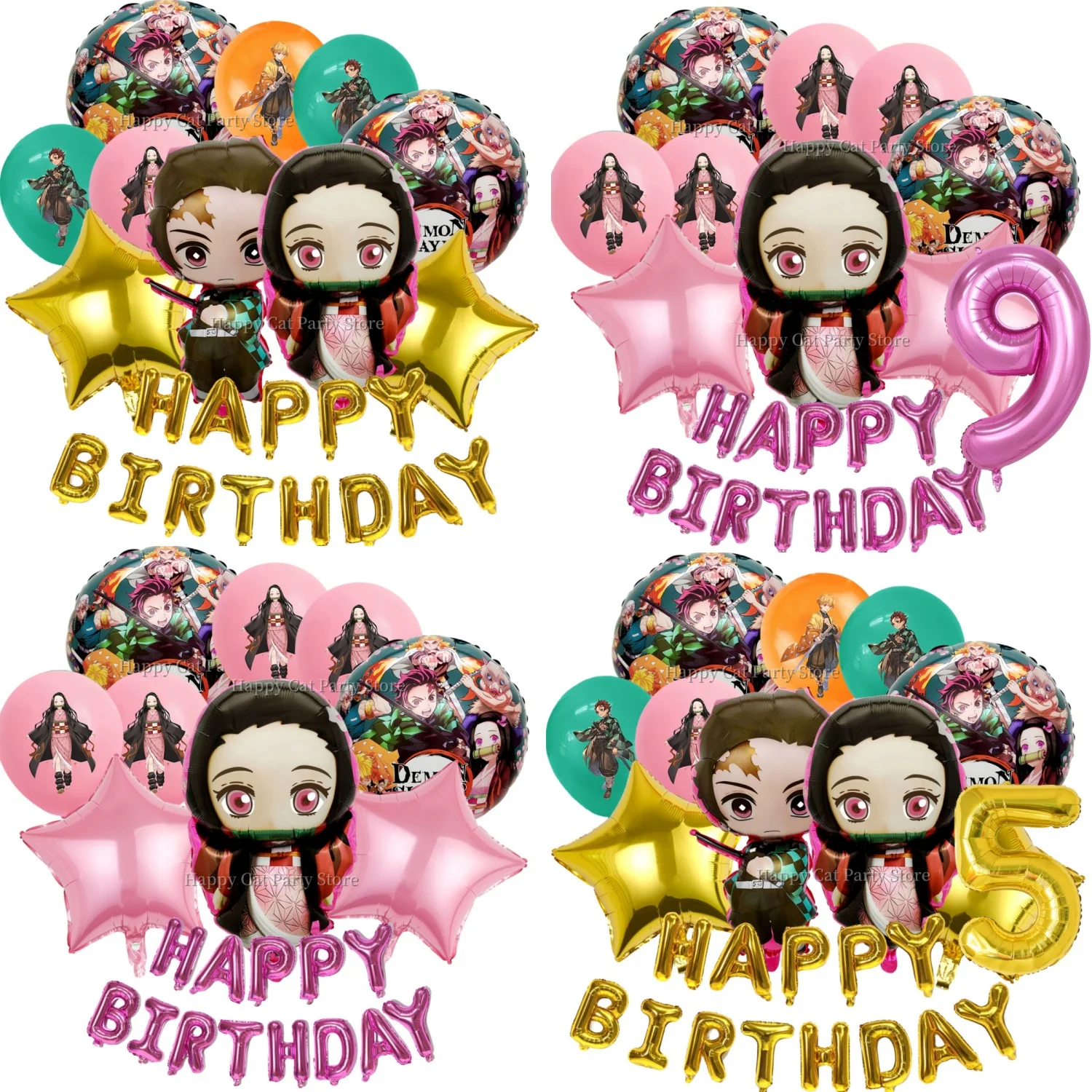 Demon Slayer Balloon Set Happy Birthday Banner Party Decor Kimetsu No Yaiba Latex Balloon Baby Shower kids Favors Gift Supplies