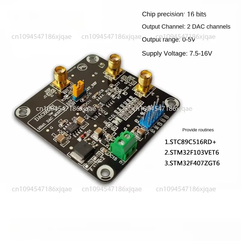 DAC8830 module; high precision digital to analog converter; DAC module; DAC8830IDR 56*56mm