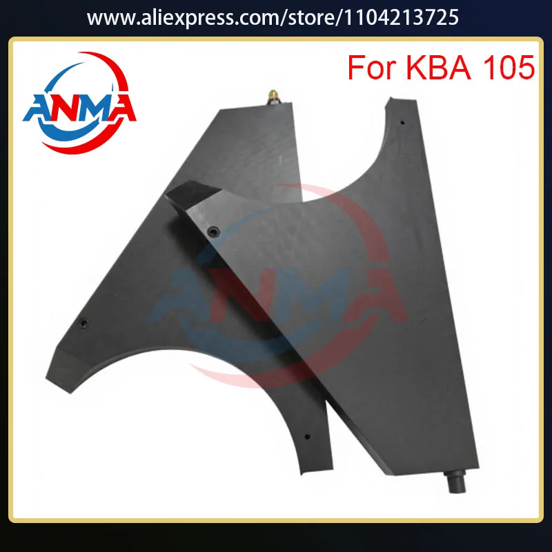 1Set For KBA 105 Ink Duct End Block Printing Machine Spare Parts