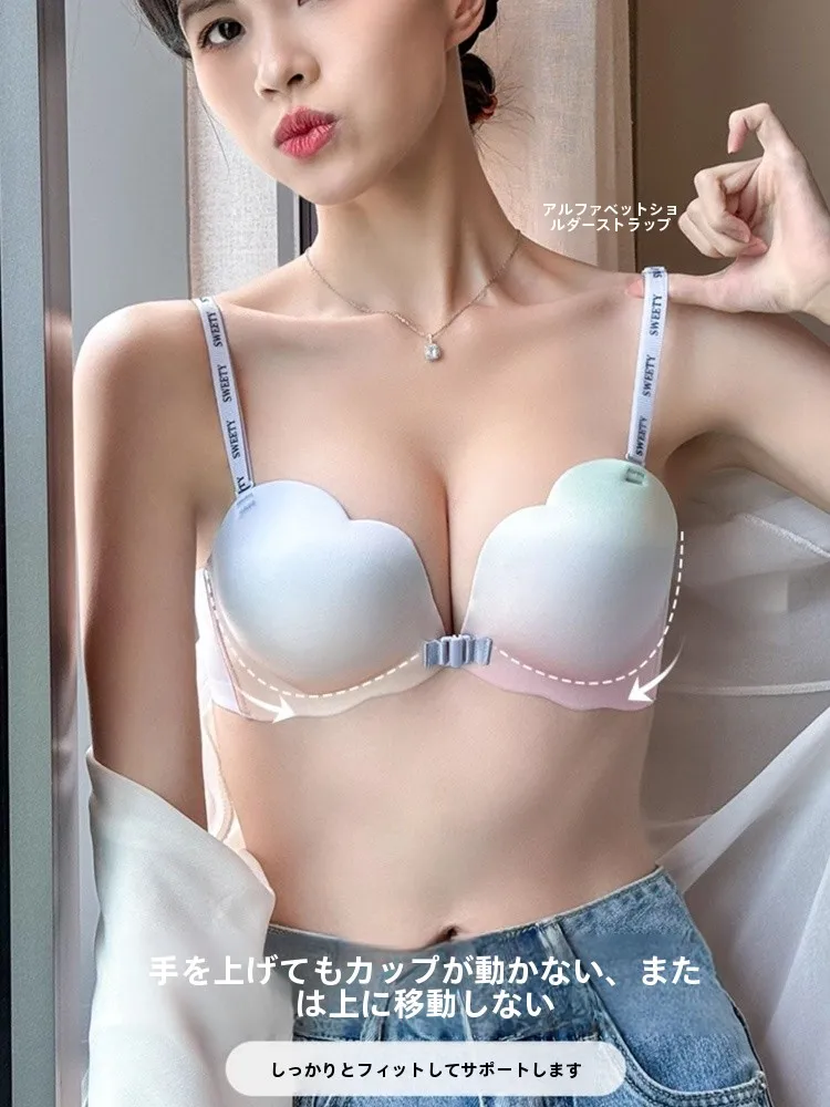 Bralette Inalámbrico Estilo Victoria's Secret, Sin Espalda, de Nailon, Multiusos, con Cierre Frontal, Estilo Dulce, Ropa Interior para Mujer