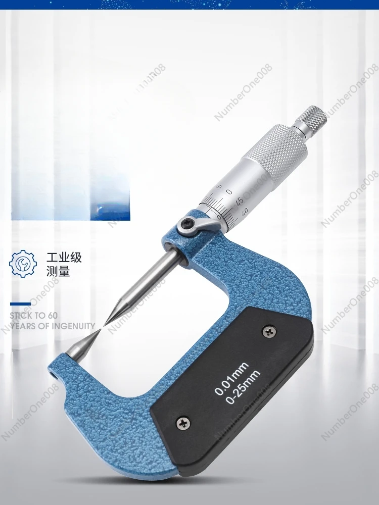 Double head outer diameter micrometer high-precision digital thickness gauge