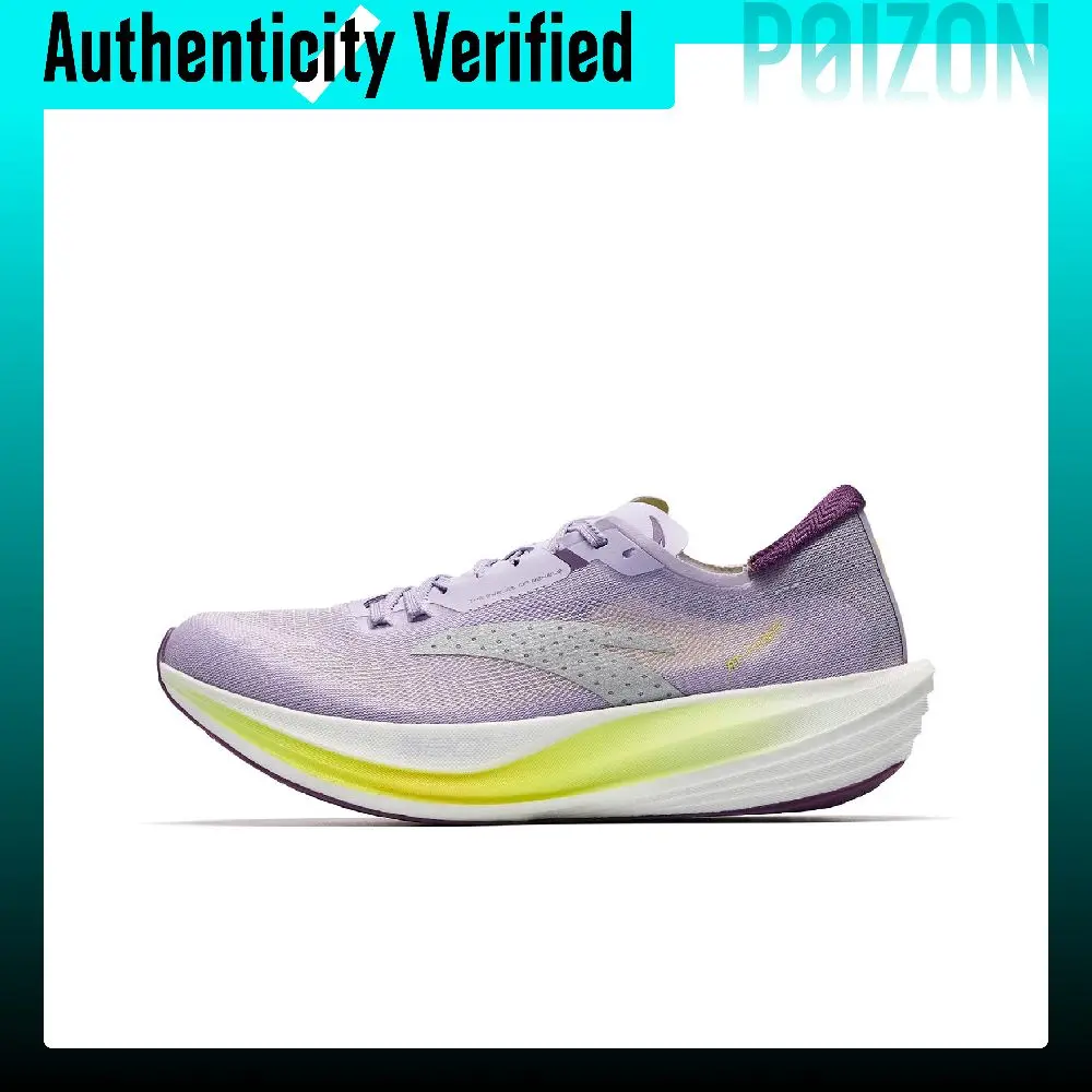 Anta Horsepower 3 Cushioning Abrasion Resistant Breathable Rebound Low top Nitro 80 Full Length Cut Out Carbon Plate 922635568-2