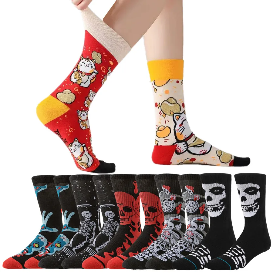 Calcetines felices para hombre y mujer, calcetines de tubo de diseñador de Hip Hop, divertidos calcetines de vestir novedosos, moda urbana, ropa suave y transpirable para todas las estaciones