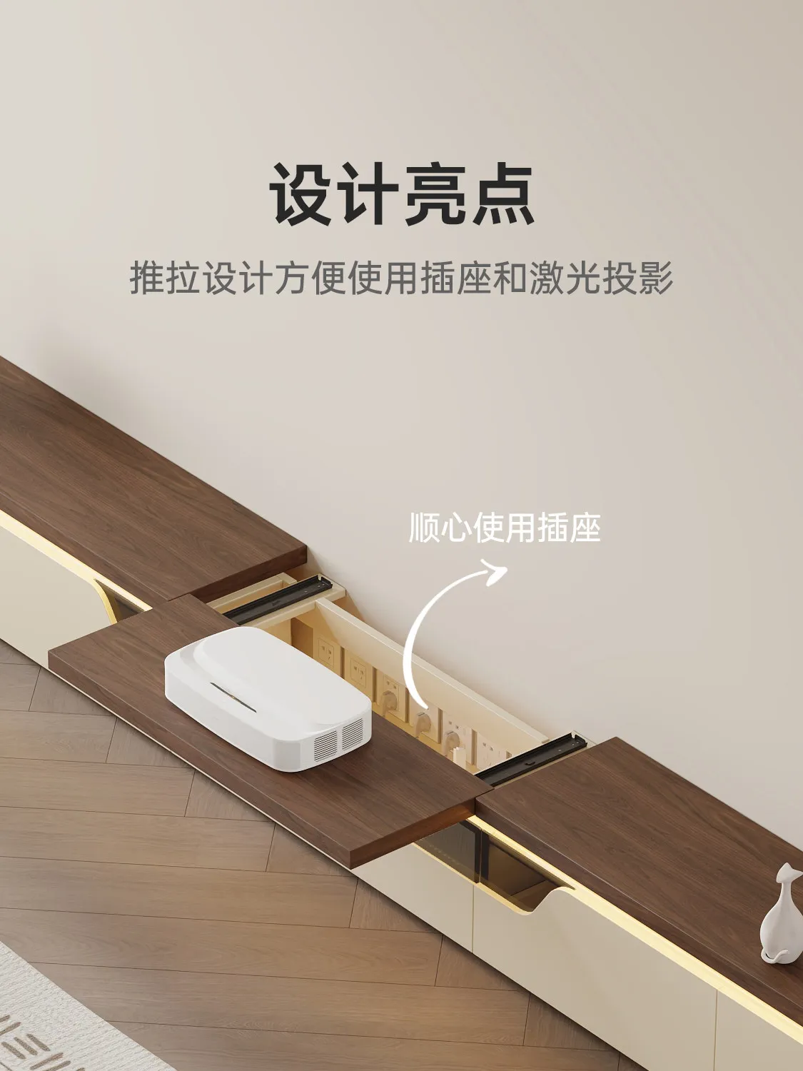 TV cabinet floor-to-ceiling living room household medieval cream wind advanced TV cabinet ultra-narrow and thin